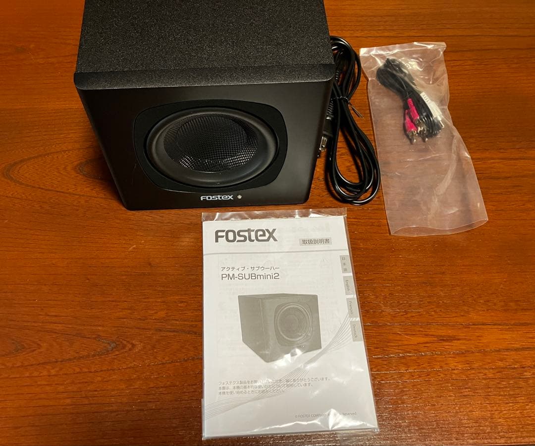 FOSTEX PM-SUBmini2 アクティブサブウーファー PM-SUBmini2 | Fostex(フォステクス)Fostex(フォステクス)