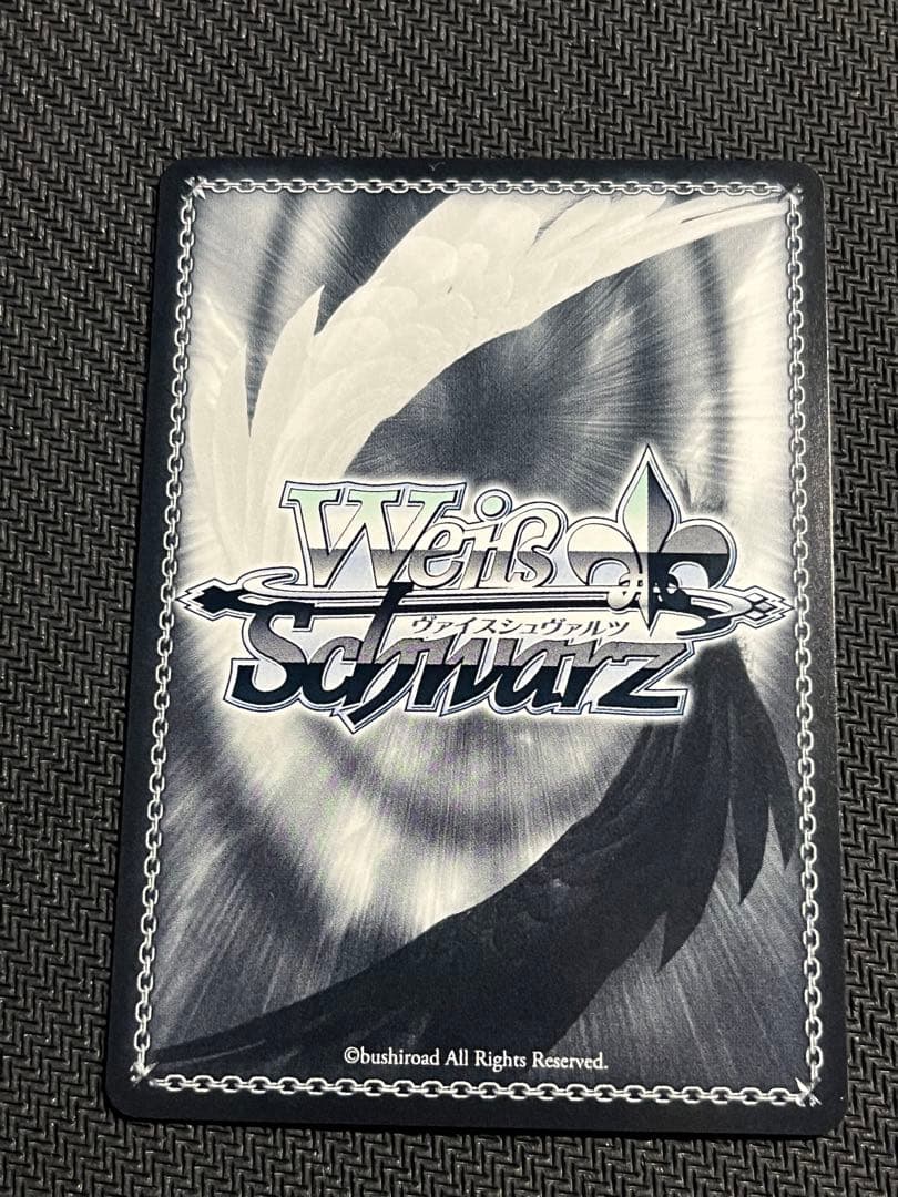 ヴァイスシュヴァルツ 一之瀬アスナ(バニーガール) SP