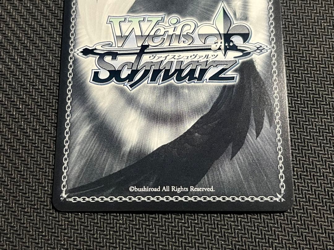 ヴァイスシュヴァルツ 一之瀬アスナ(バニーガール) SP