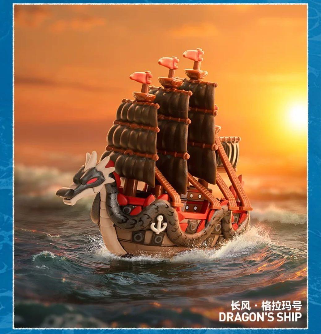 popmart ワンピース コラボ 海賊船 12ボックス入り 未開封 即日発送