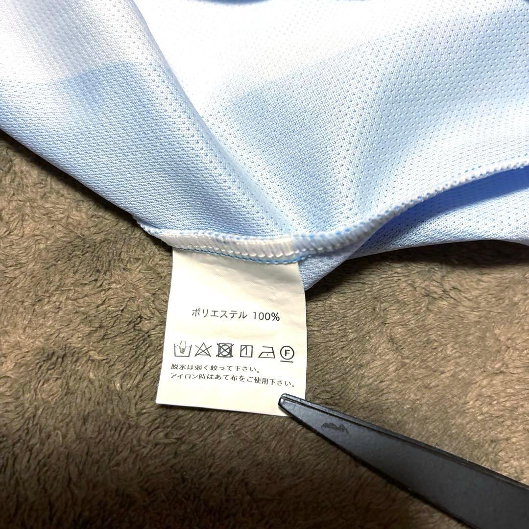 激レア】Y.S.C.C.横浜 2018 ホーム ユニフォーム GRANDE | Shop at