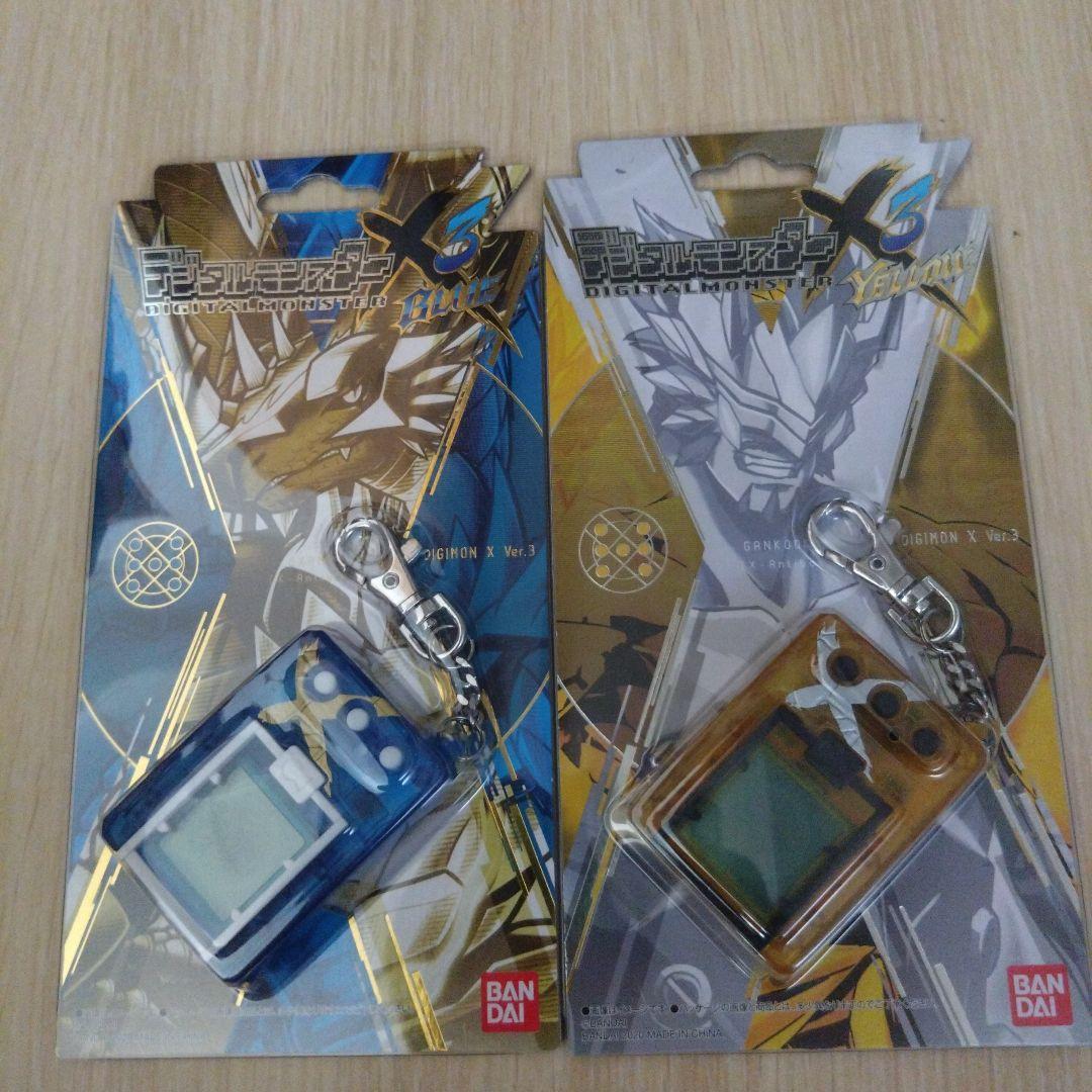 デジタルモンスター X 青・オレンジ 2個セット 抽選販売】デジタルモンスターX Ver.3 | フィギュア | アニメグッズ