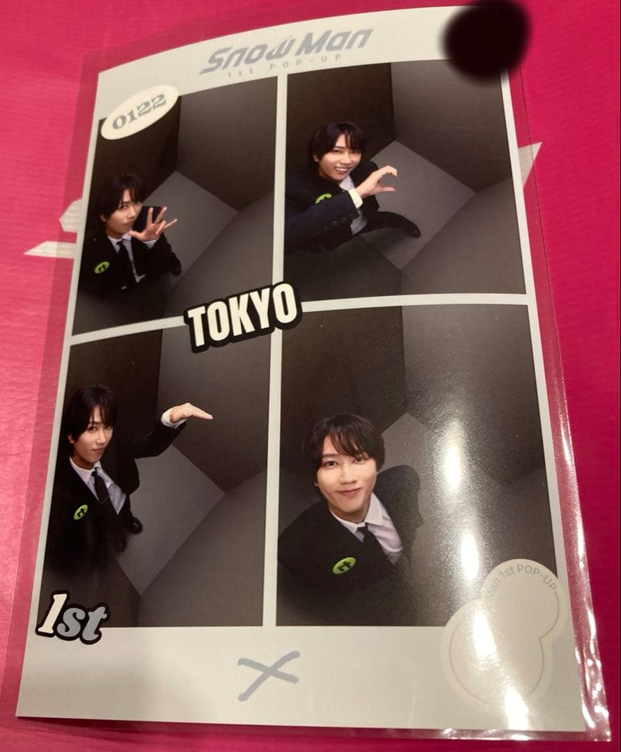 SnowMan 1st POP UP ポップアップ プリクラ 阿部亮平 東京 - メルカリ