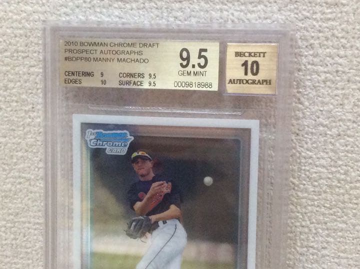 Manny Machado 2010年ルーキー直書き直筆サインカード Topps