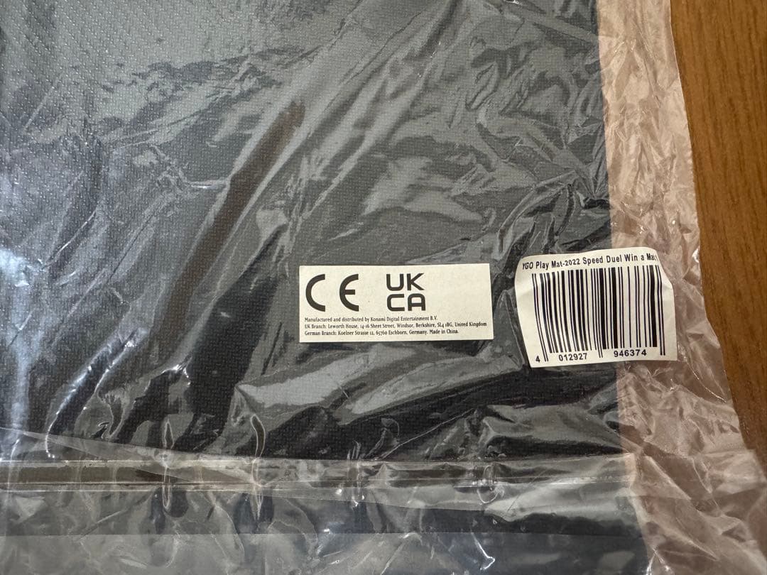 遊戯王　十代&フレイムウィングマン　未開封プレイマット　海外限定