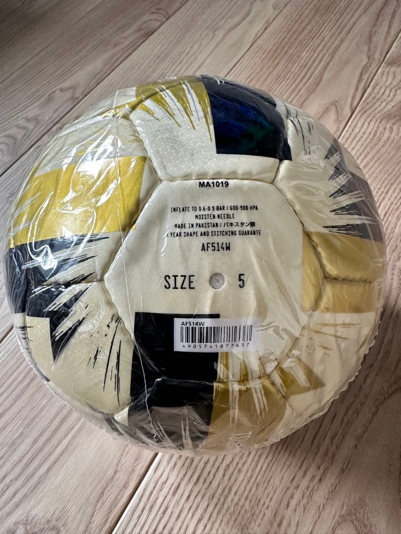 アディダス ツバサ グライダー 5号球(アイボリー) - メルカリ