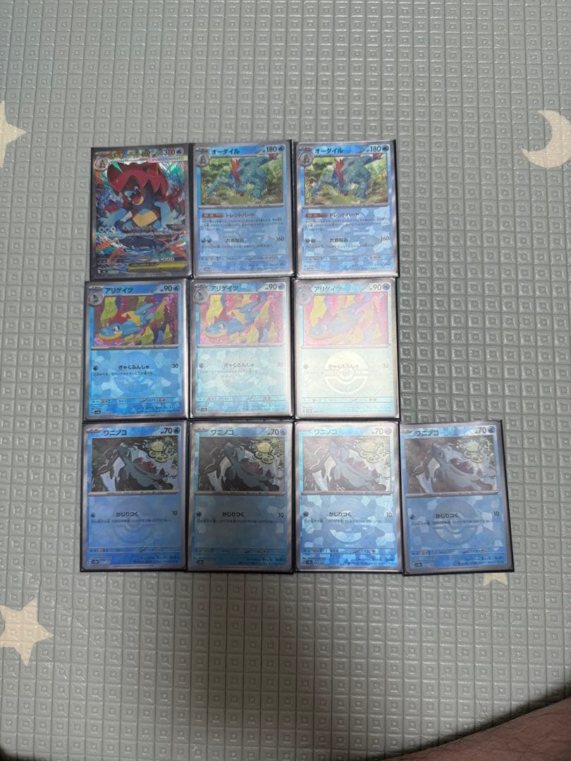 メガオーダイルex SAR 進化ラインモンスターボールミラーセット - メルカリ