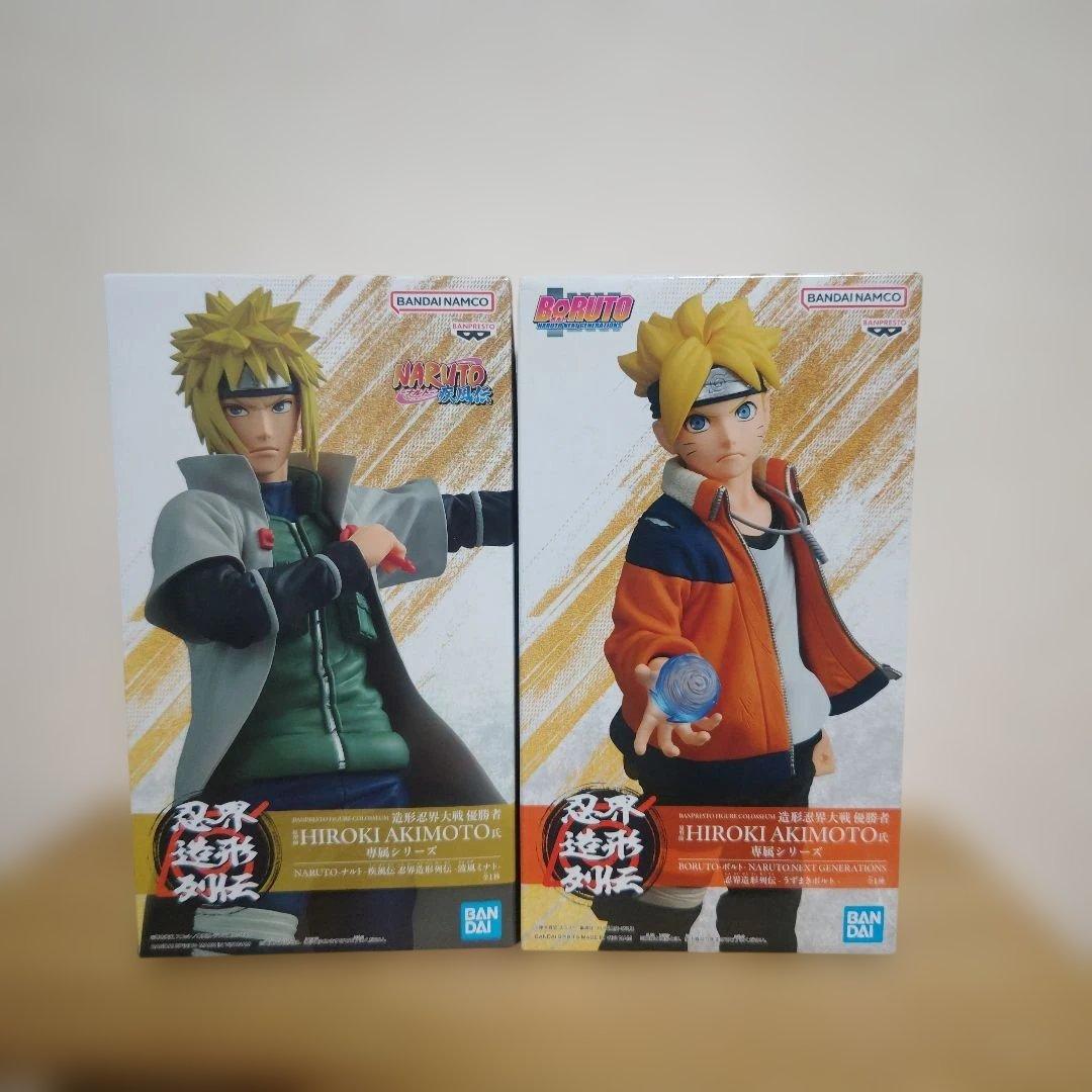 ナルト&ボルト 忍界造形列伝フィギュア【波風ミナト&うずまきボルト】2