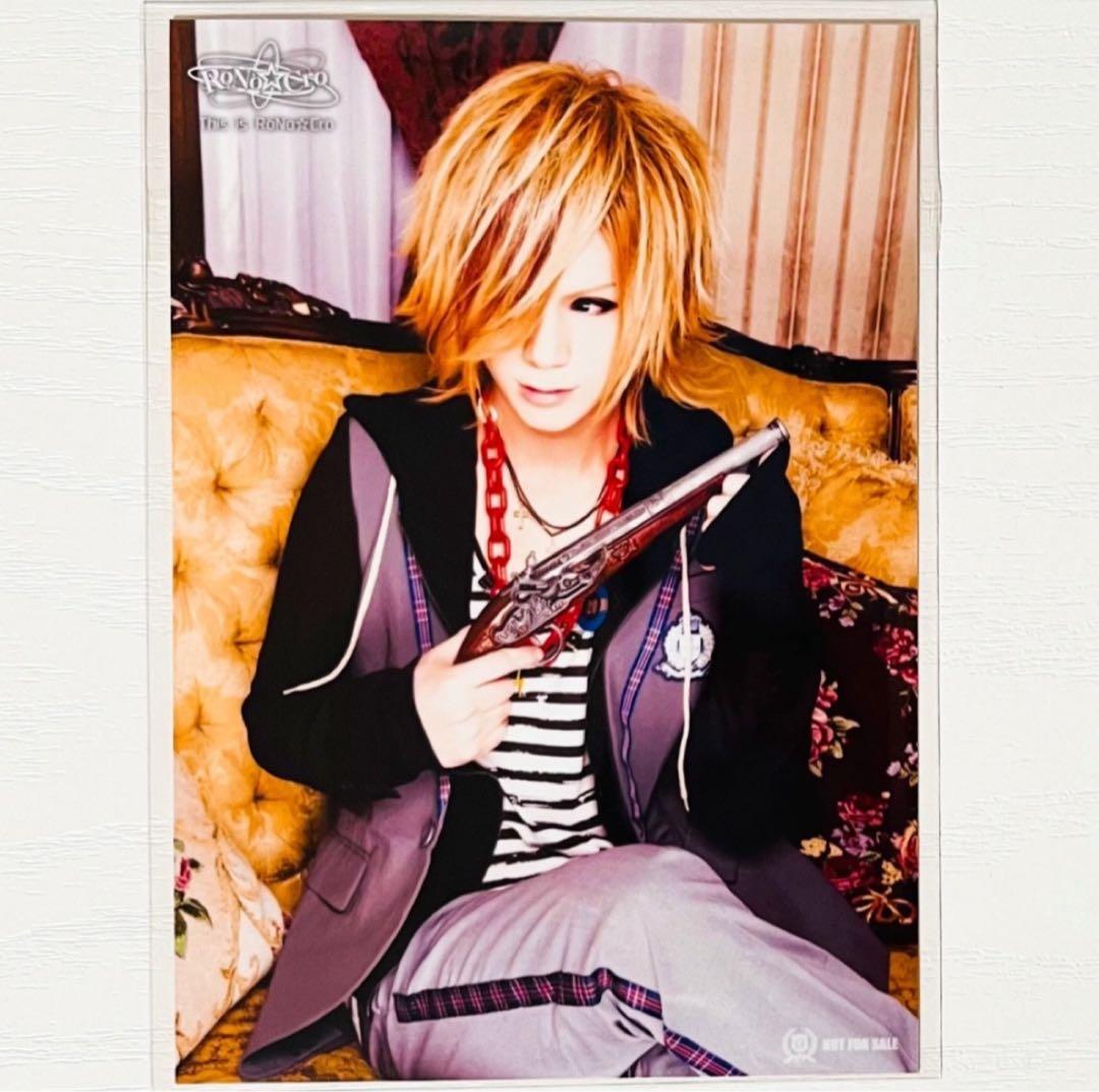 新品★V系★RoNo☆Cro【メロ】特典★ブロマイド★6点セット