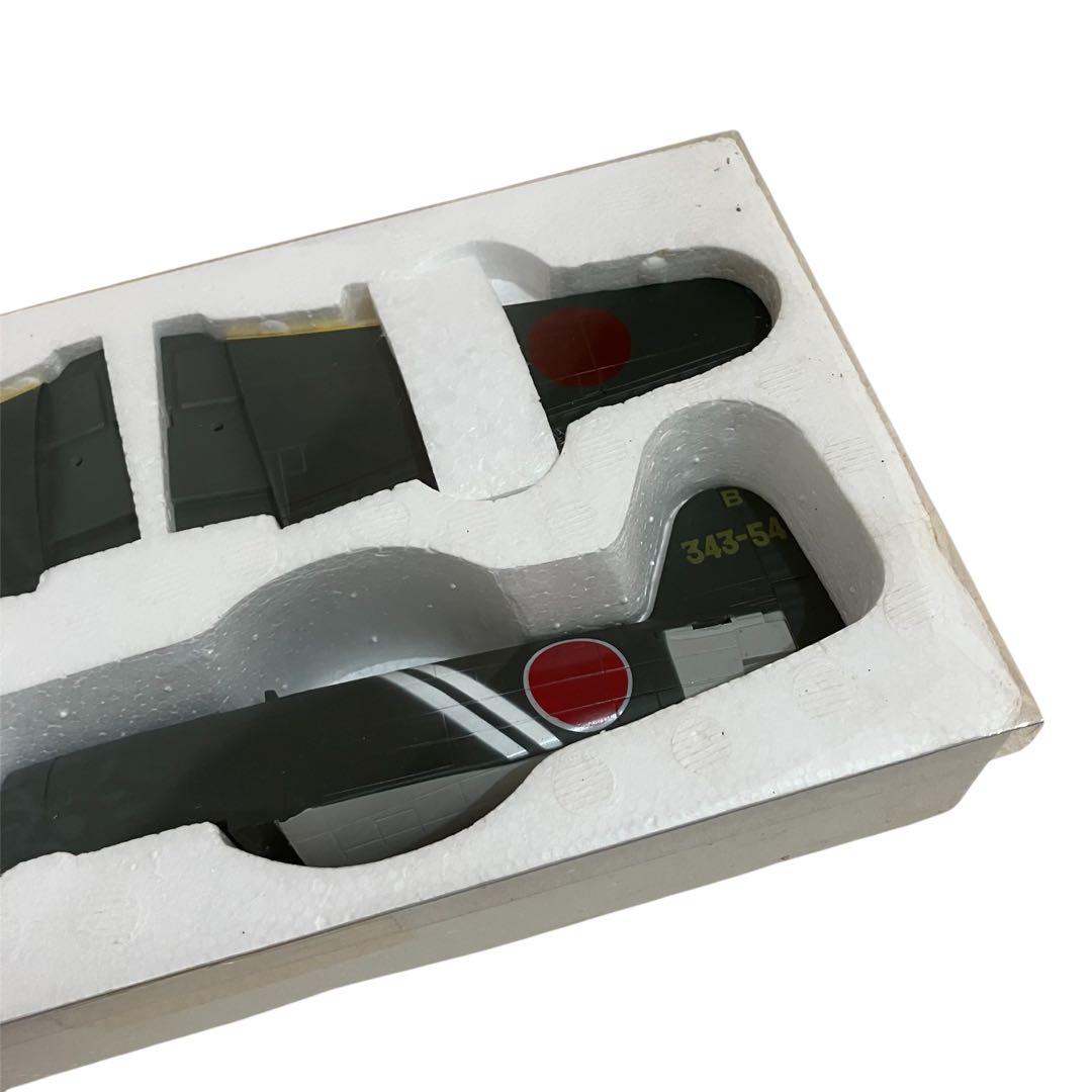 未組立】Marushin 紫電改 N1K2 紫電21型 ③ - メルカリ