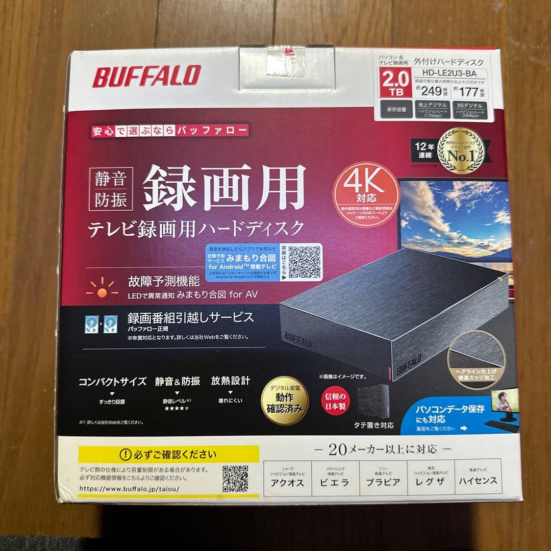 BUFFALO 2TB テレビ録画用ハードディスク HD-LE2U3-BA - メルカリ