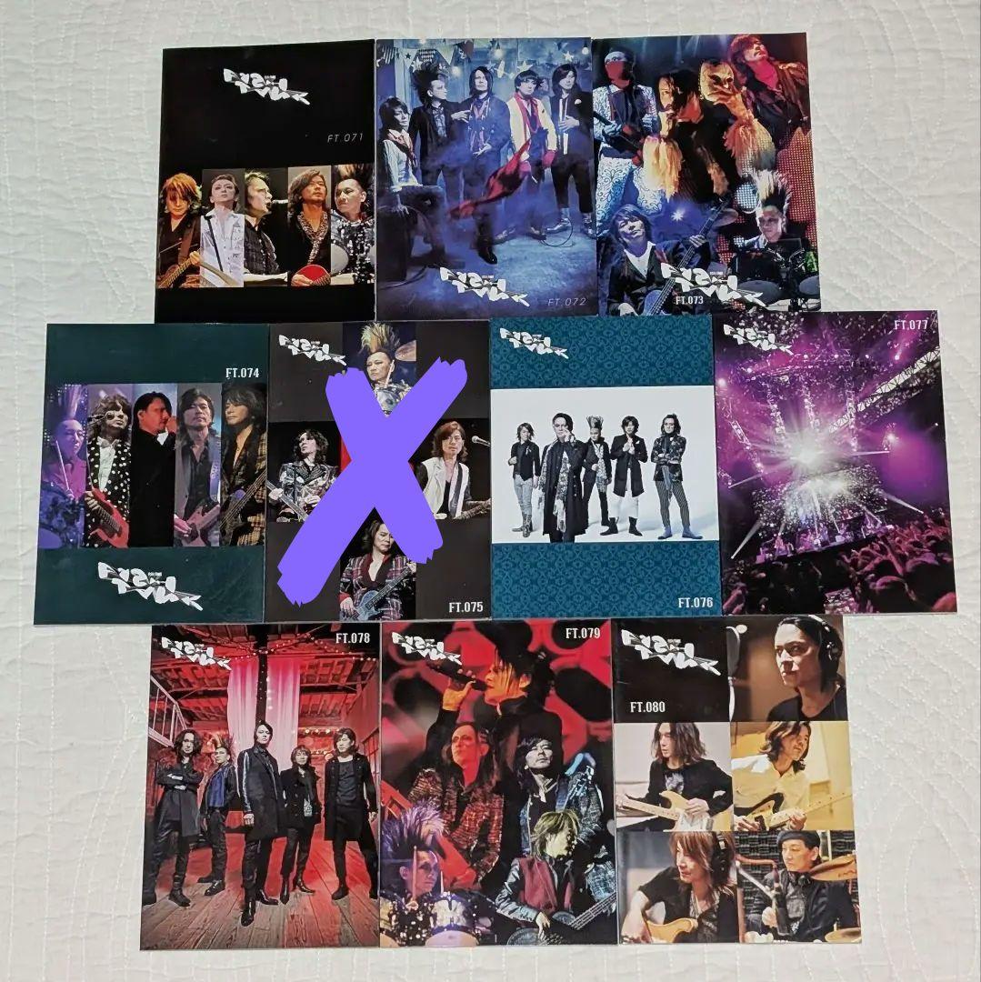 BUCK-TICK　会報　FISH TANK ④