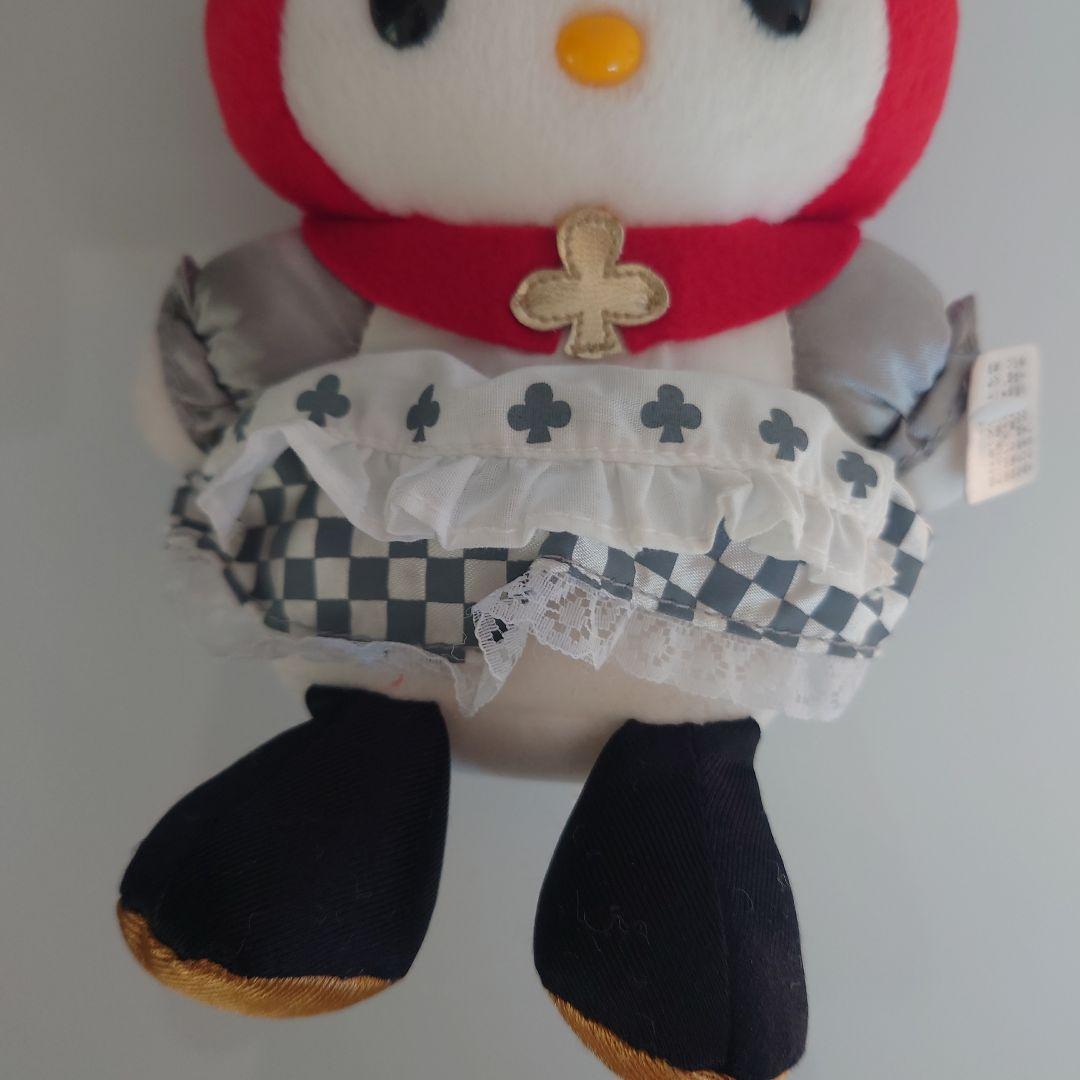 【中古】マイメロディ　ぬいぐるみ