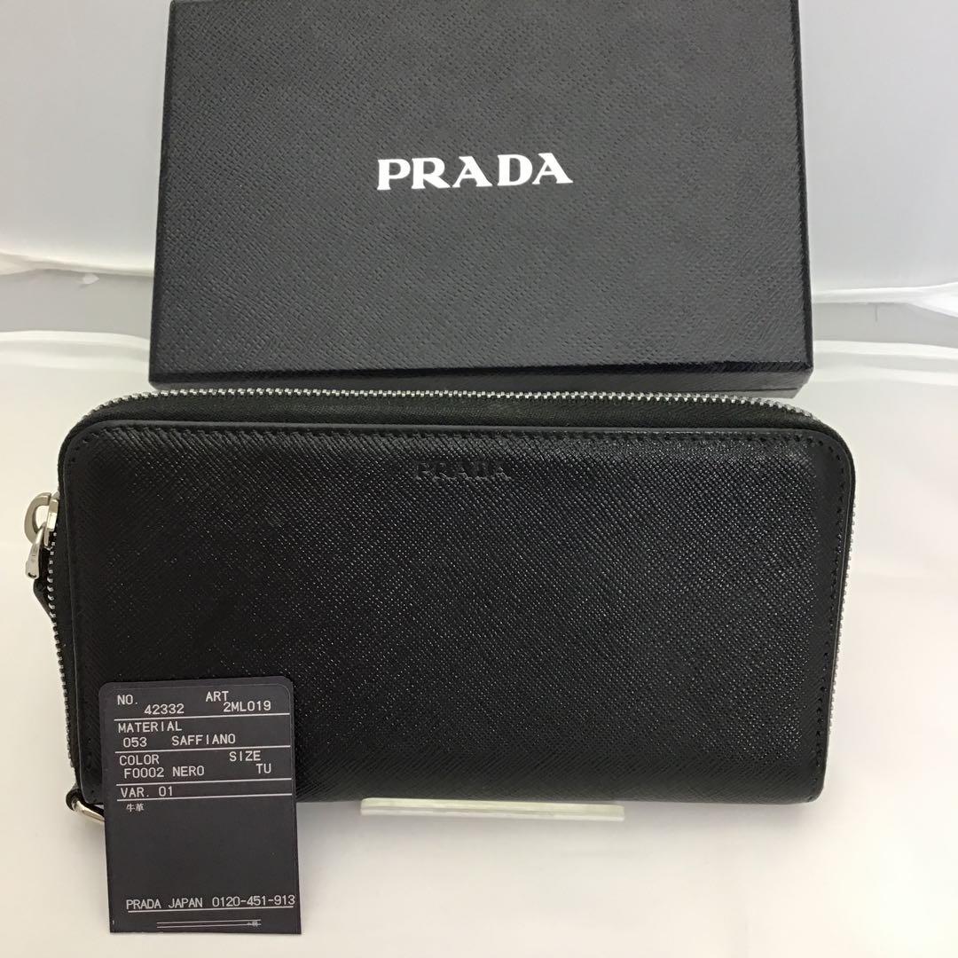 ❣️PRADA❣️ブラック サフィアーノレザー 長財布2ML019 ○チェーン