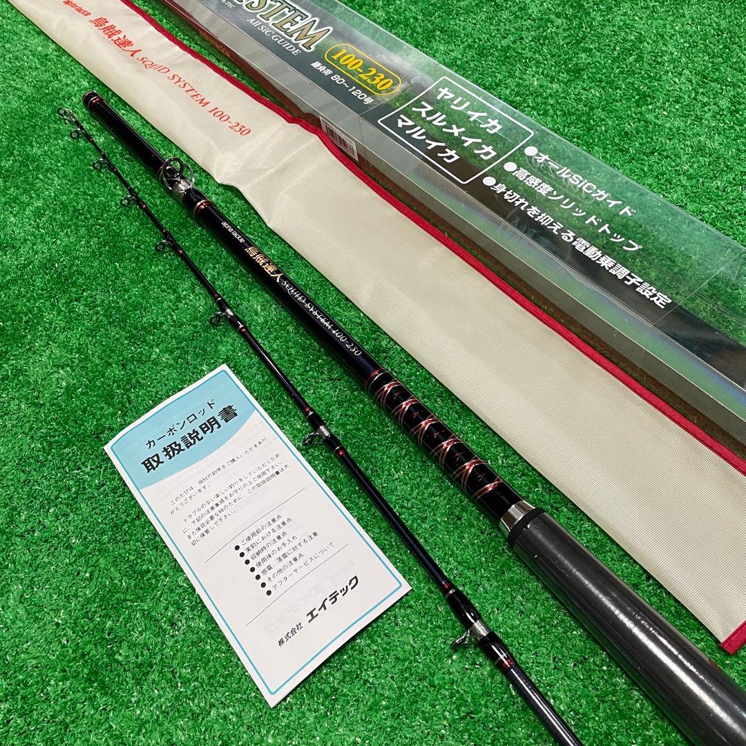 Alpha tackle烏賊達人100-230錘負荷80-120【新品・未使用】 - メルカリ