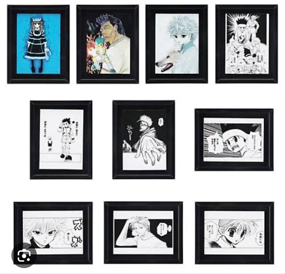 HUNTER×HUNTER ハンターハンター コマコレ 第2弾 未開封 8個