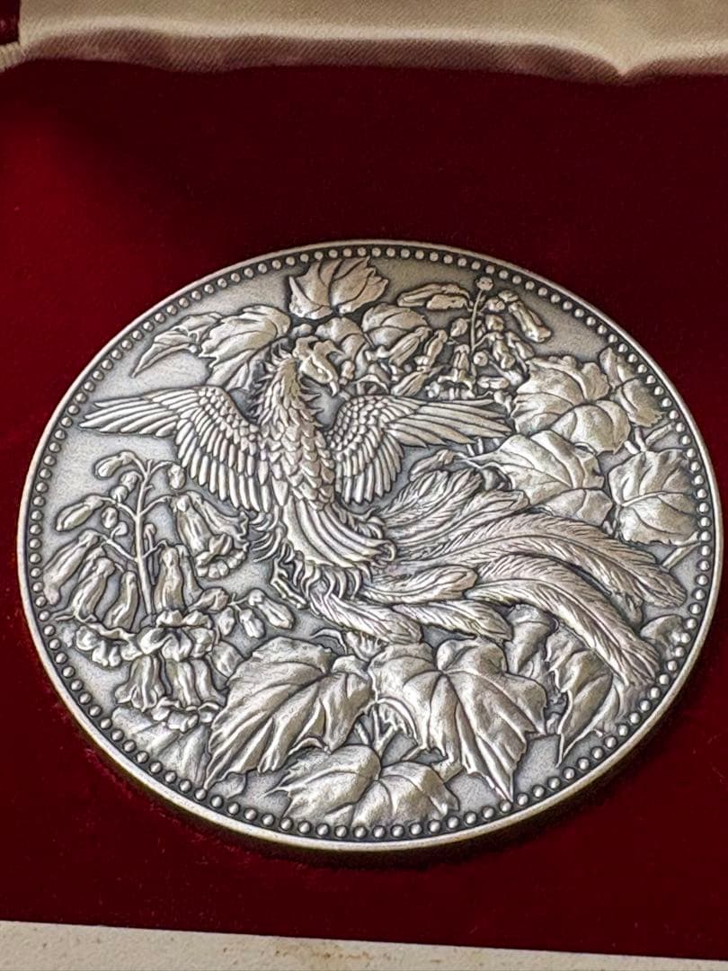 500円白銅貨幣発行記念メダル 昭和57年発行 記念メダル - メルカリ