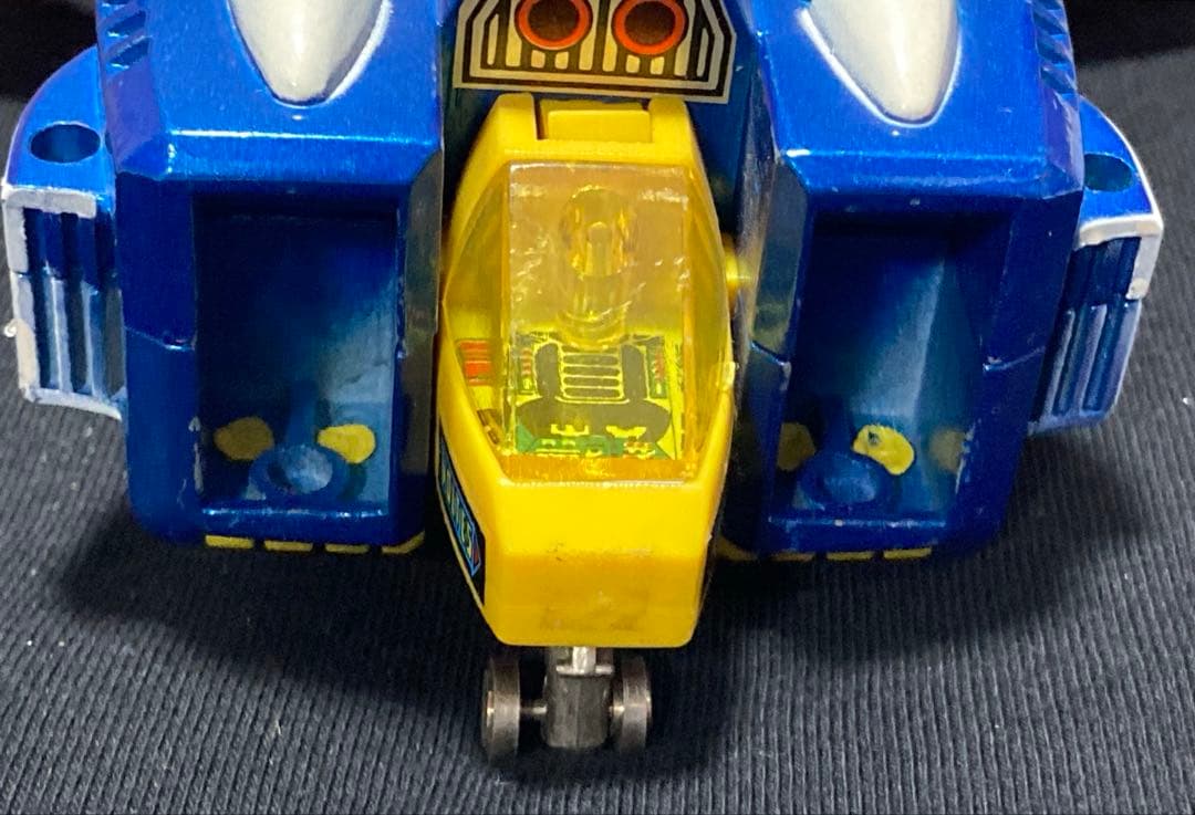 ポピニカ ボルテスV ボルトフリゲート 超合金