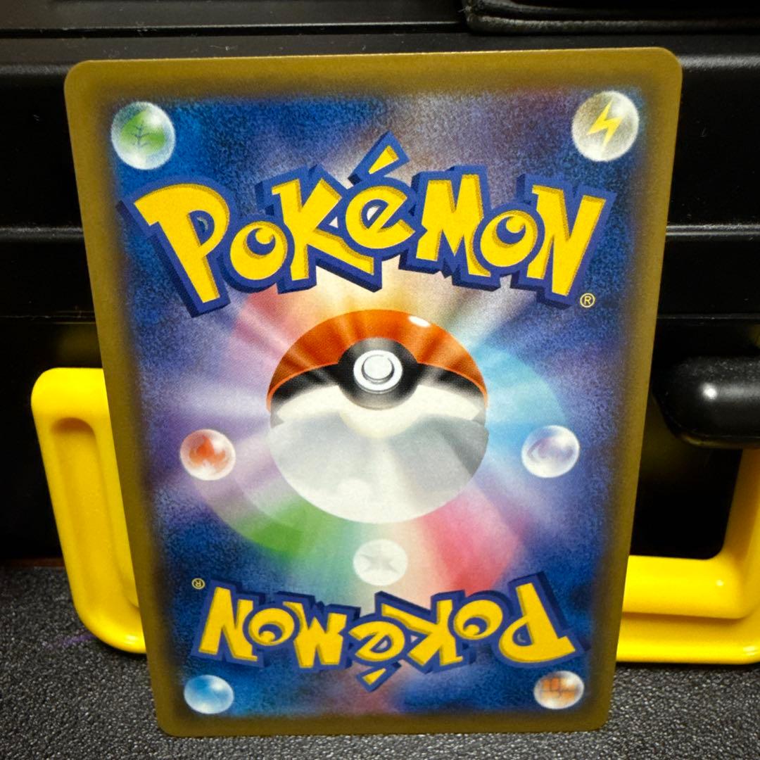 ドリームリーグ ピッピ ピカチュウ