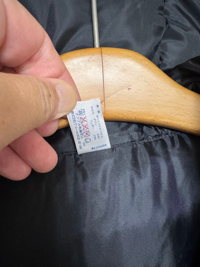 レア支給品？☆京都サンガ ダウンベンチコート 厳寒の秋春制対策 百年