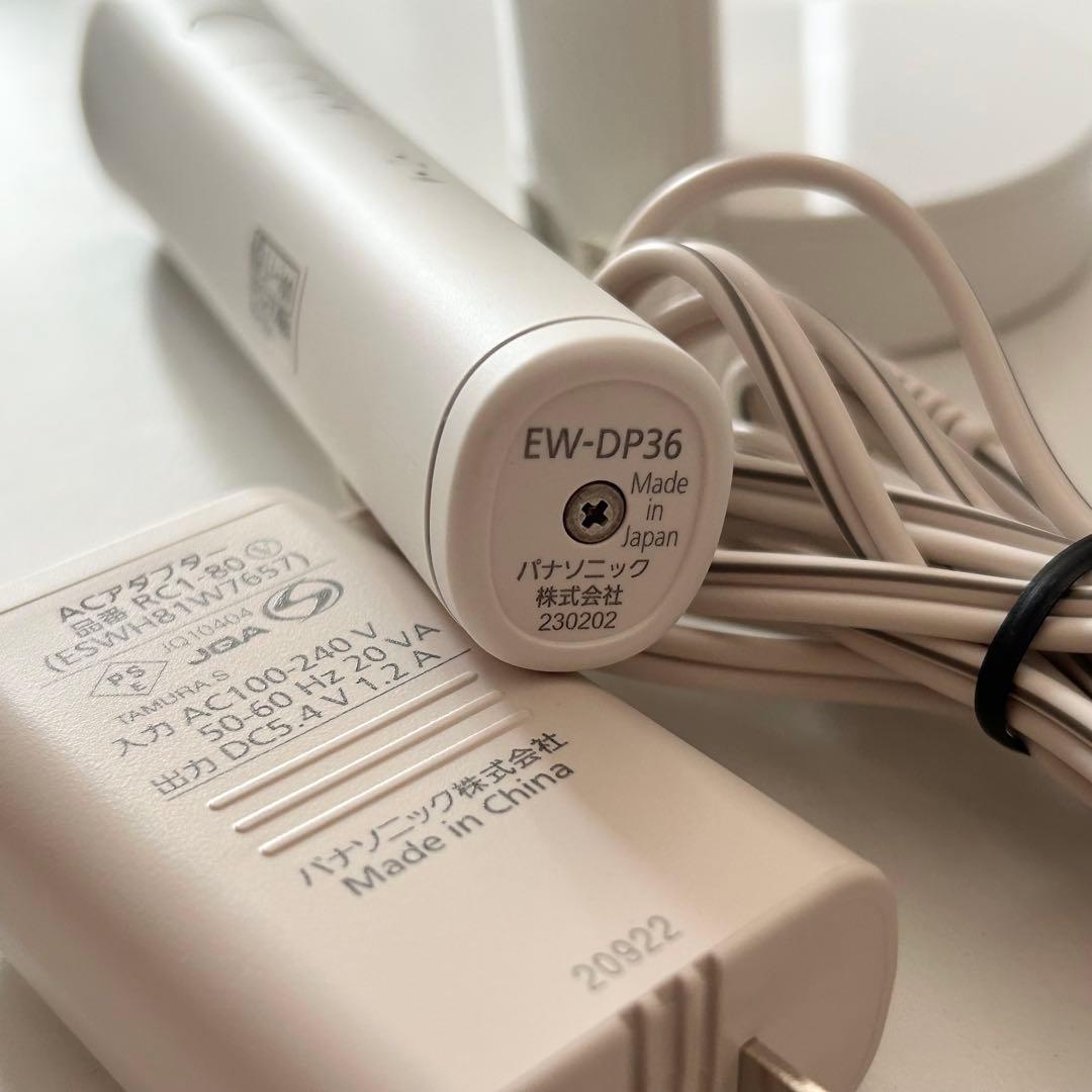Panasonic EW-DP36 音波振動ハブラシ ドルツ Doltz 白 - メルカリ