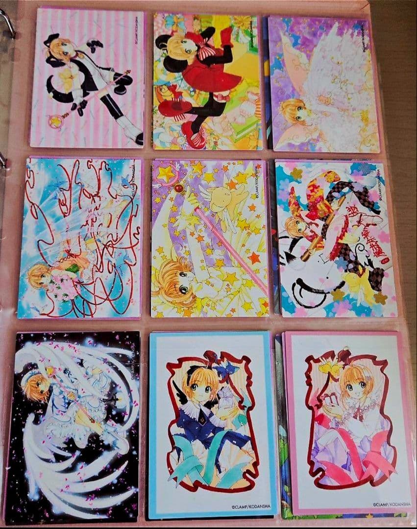 さくらカード編　カードキャプターさくら原作版トレカフルコンプセット