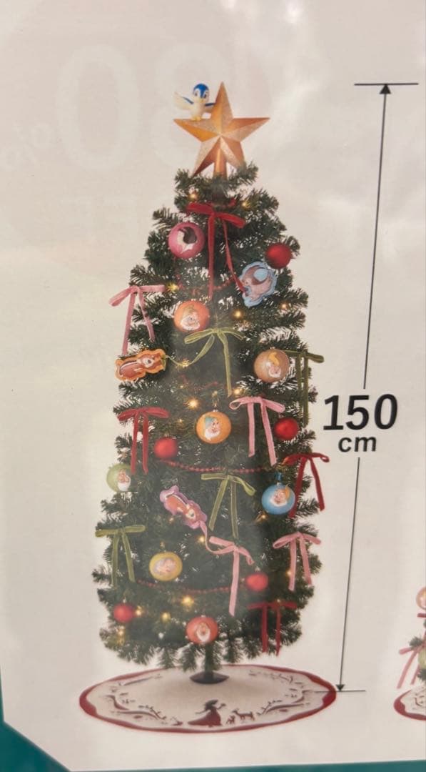 新品未開封】ディズニー 白雪姫 クリスマスツリースターターセット