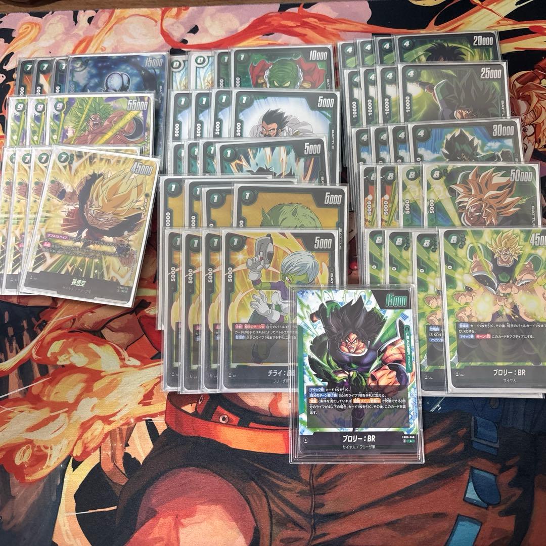 フュージョンワールド　ブロリー　デッキ　 孫悟空 scr 4枚セット Amazon.co.jp: バンダイ (BANDAI) ドラゴンボールスーパーカードゲーム