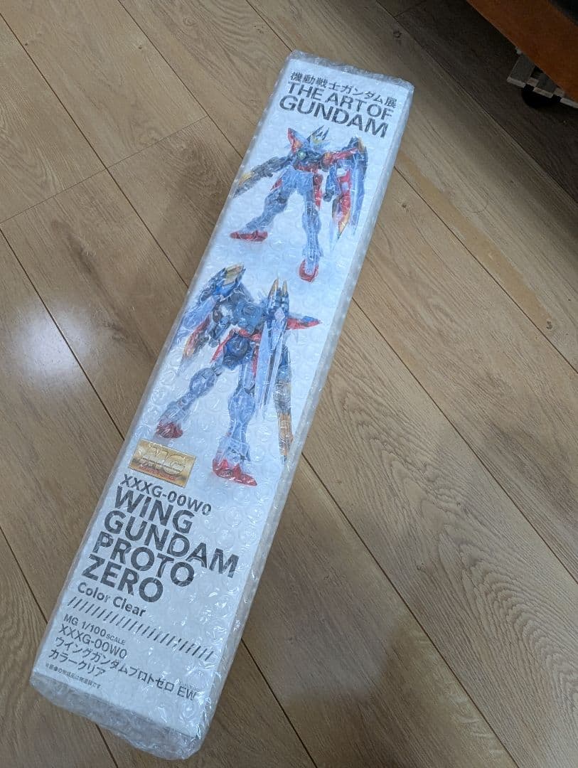 【イベント限定品】MGウイングガンダム プロトゼロ