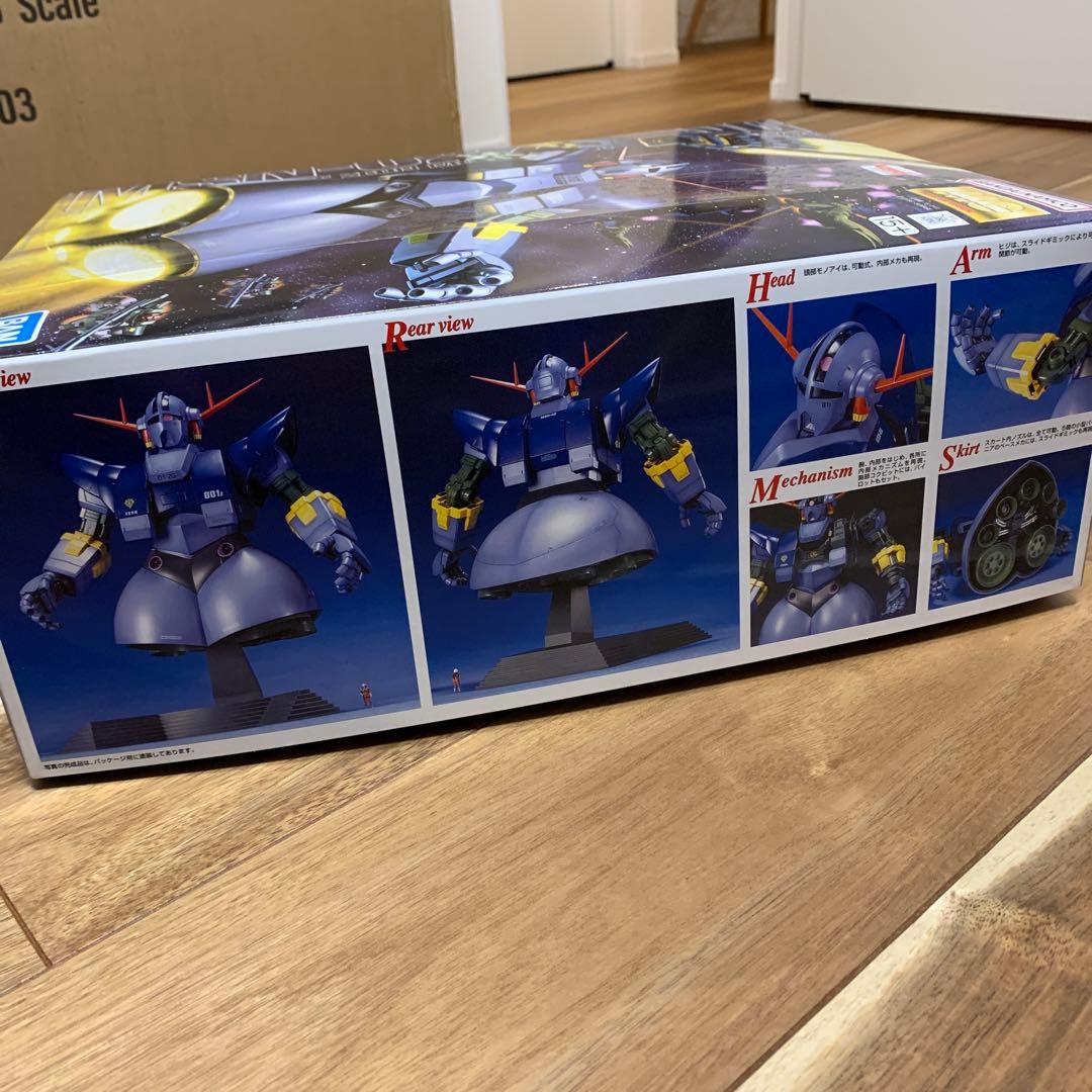 MG ジオング　新品未開封