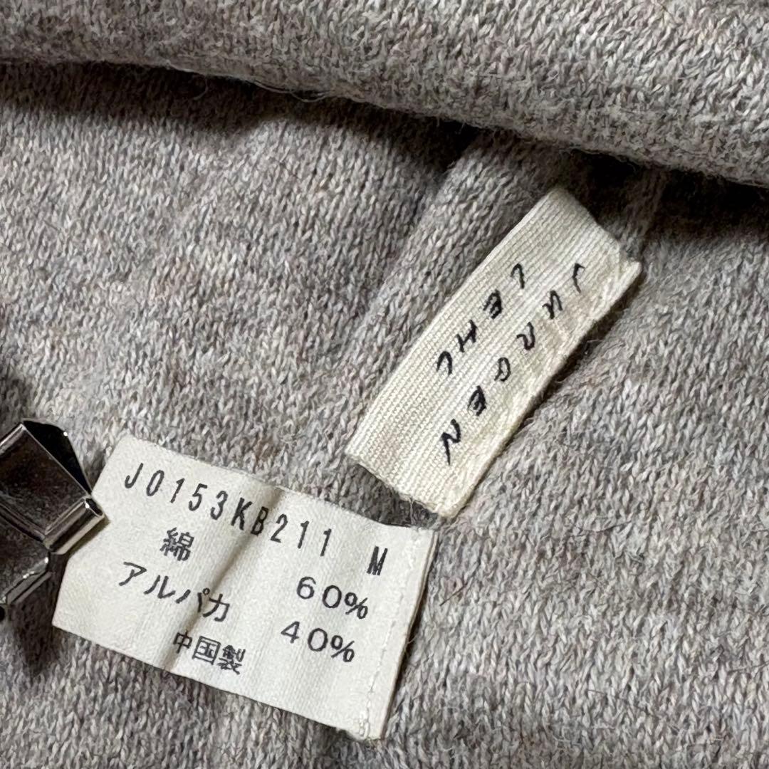 ヨーガンレール JURGEN LEHL Vネック ニットソー アルパカ コットン