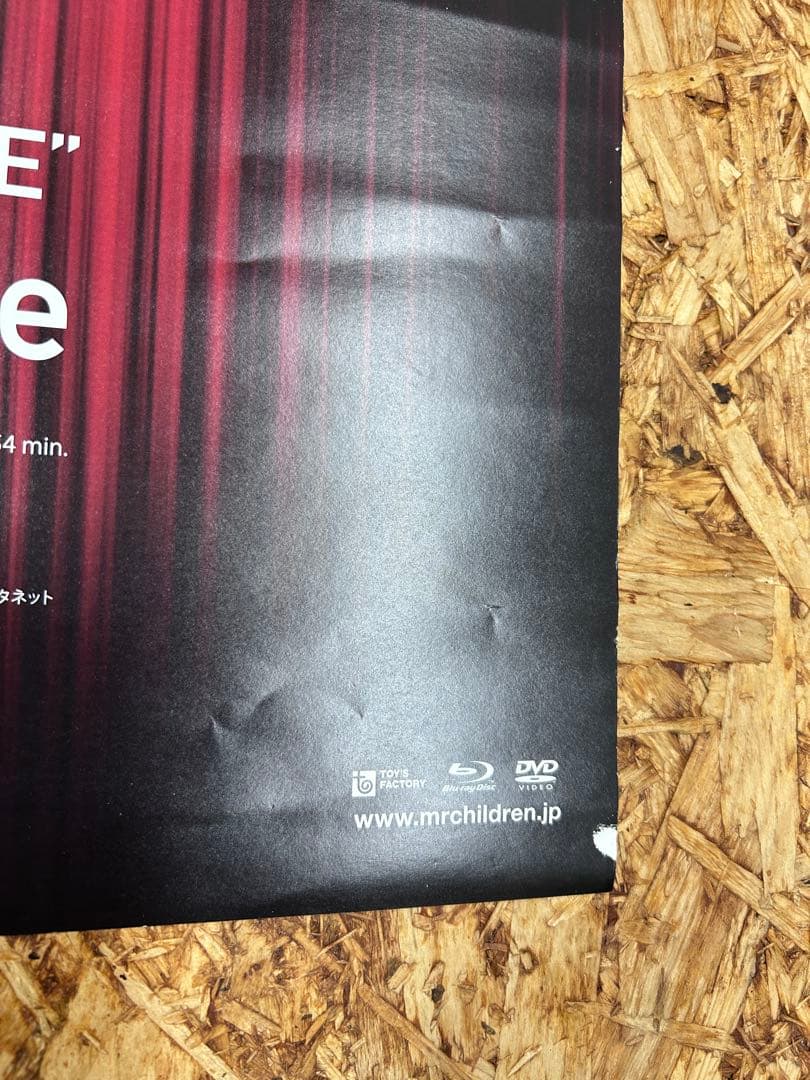 Mr.Children SENSEアリーナDVD ポスター　額なしB2