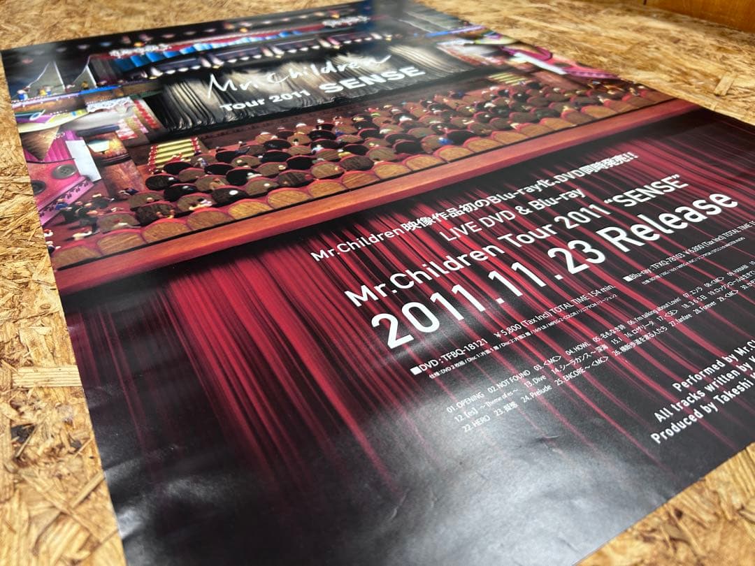 Mr.Children SENSEアリーナDVD ポスター　額なしB2