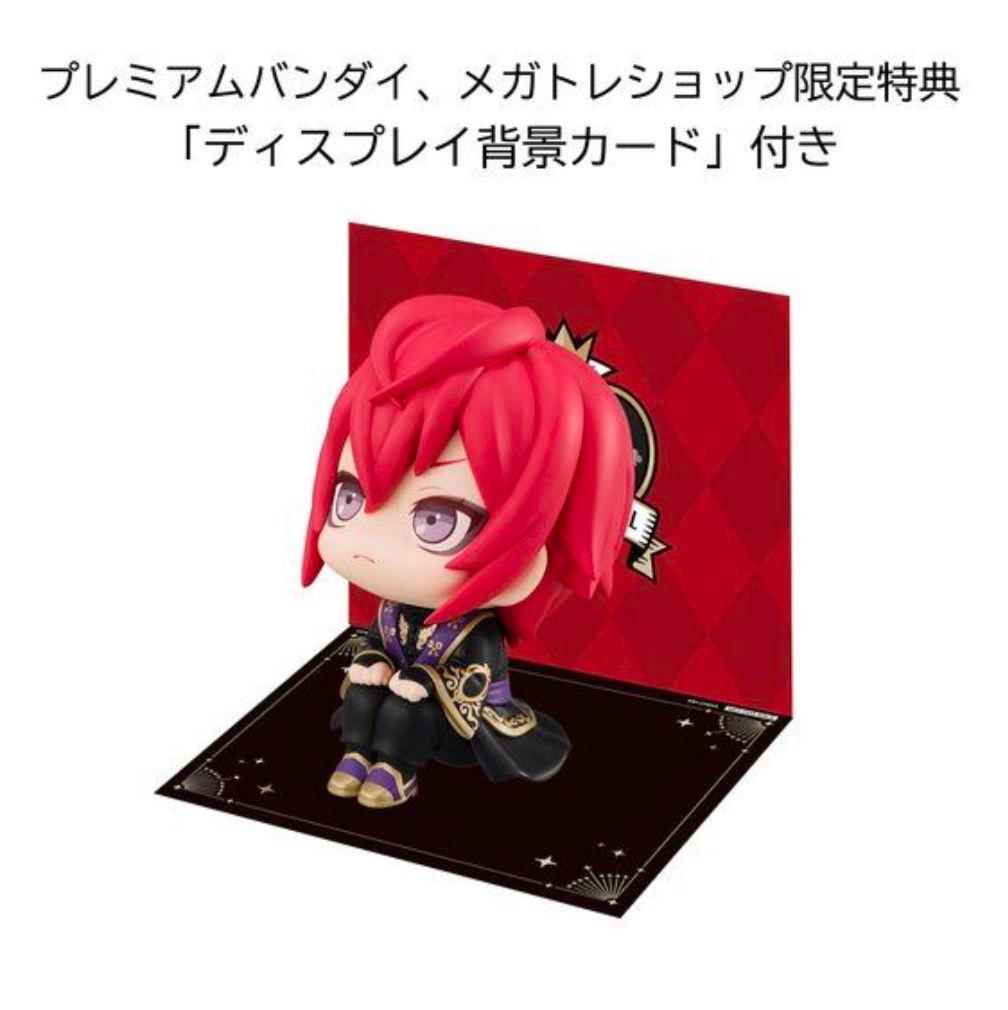 ツイステッドワンダーランド るかっぷ リドル 新品未開封 特典付き