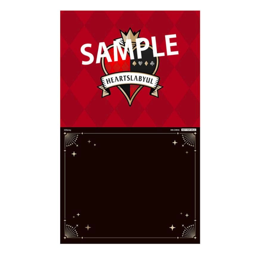 ツイステッドワンダーランド るかっぷ リドル 新品未開封 特典付き