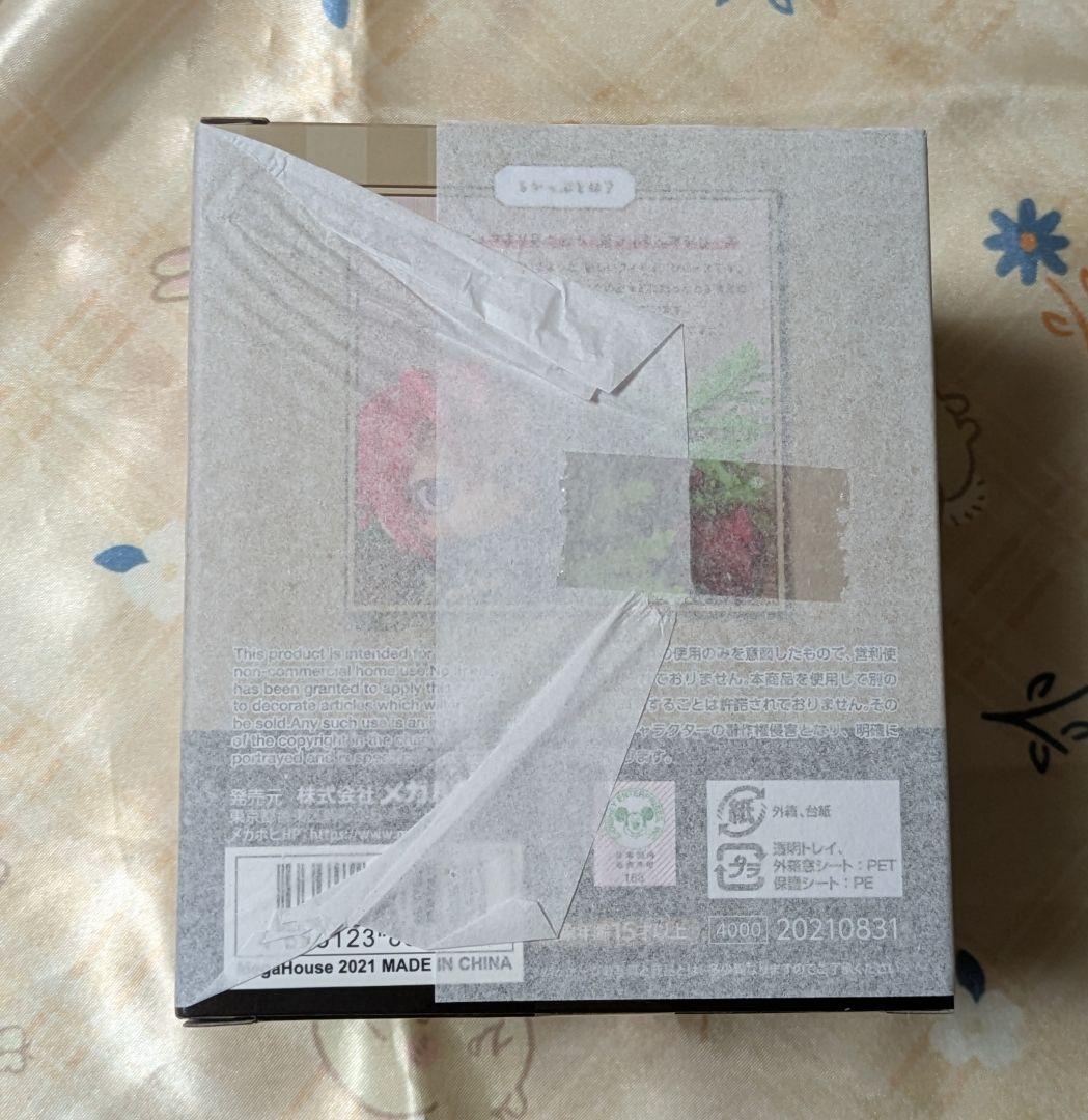 ツイステッドワンダーランド るかっぷ リドル 新品未開封 特典付き