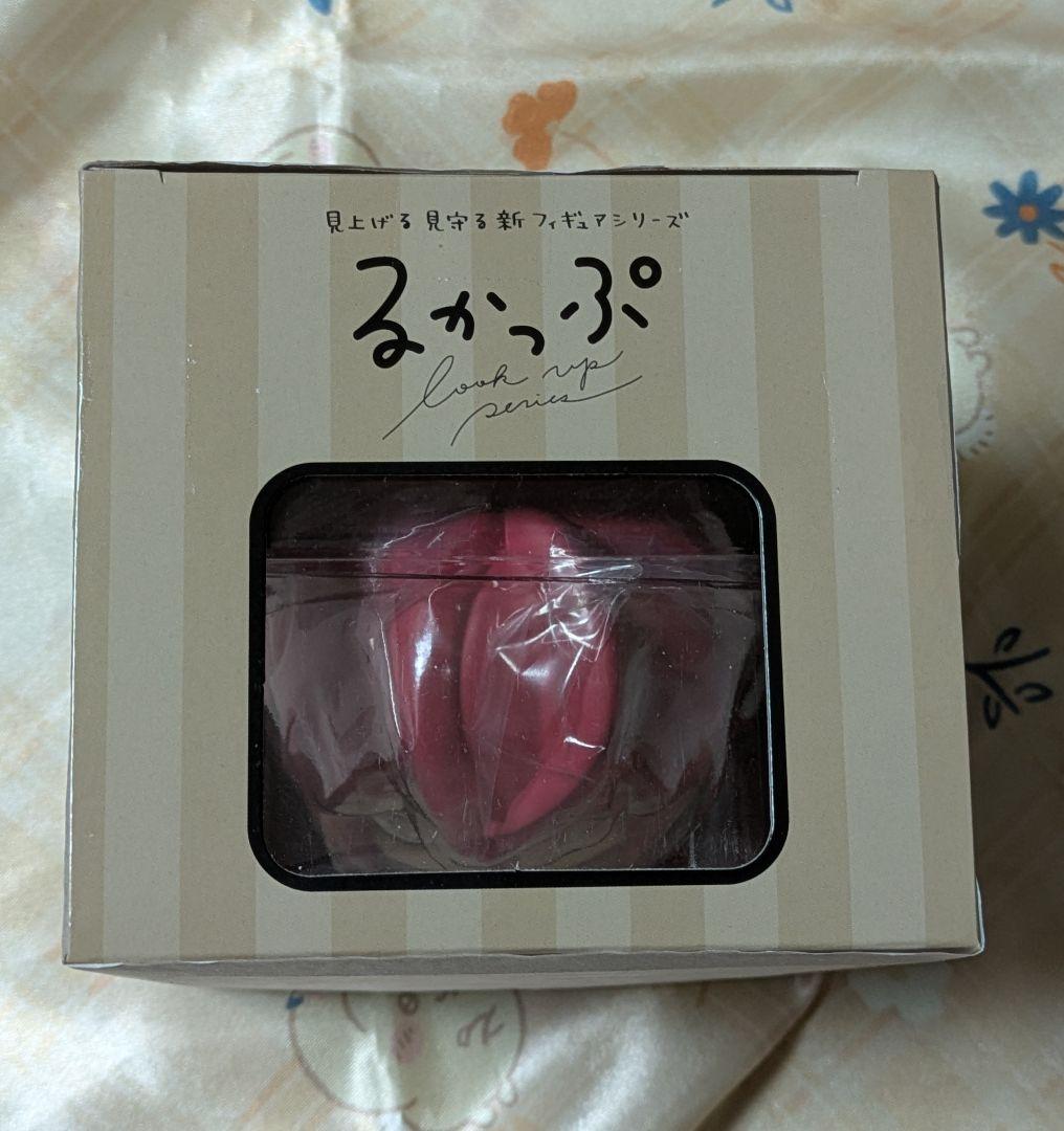 ツイステッドワンダーランド るかっぷ リドル 新品未開封 特典付き