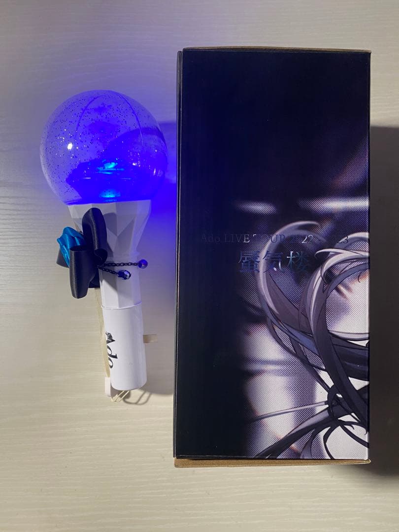 Ado 蜃気楼グッズ 夜空を照らすペンライト ペンラリング付き