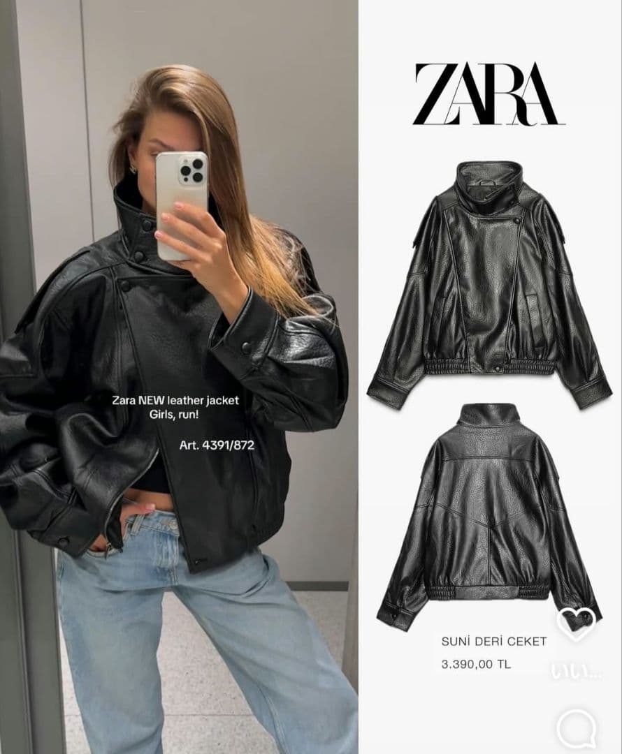 タグ付き新品♡ ZARA フェイクレザージャケット Lサイズ ブラック ザラ