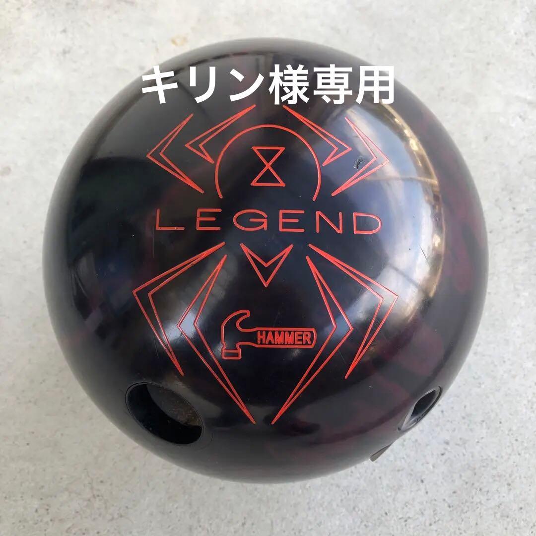 5111 ボウリングボール ハンマー ブラックウィドー・レジェンド 15