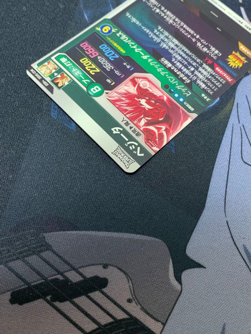 ドラゴンボールスーパーダイバーズ sdv6-034 ベジータ パラレル