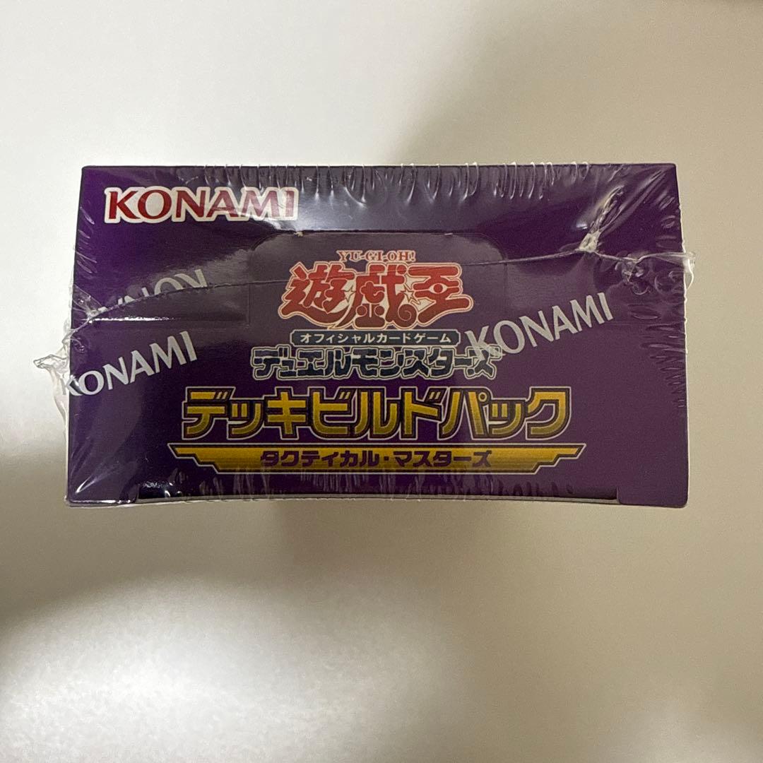 遊戯王OCG デッキビルドパック タクティカル マスターズ - メルカリ