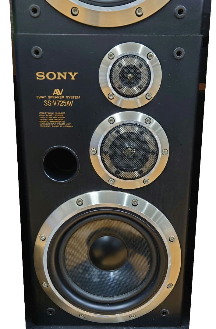 ○◯【取説付】SONY LBT-V725/SSV-725AV システムコンポ - メルカリ
