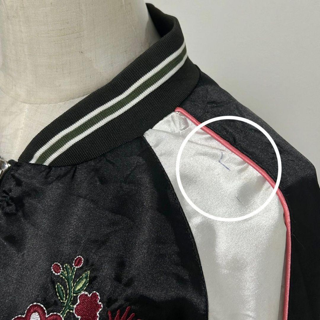 ドイツ ブンデスリーガ 1.FCケルン 公式グッズ 両面刺繍ロゴ