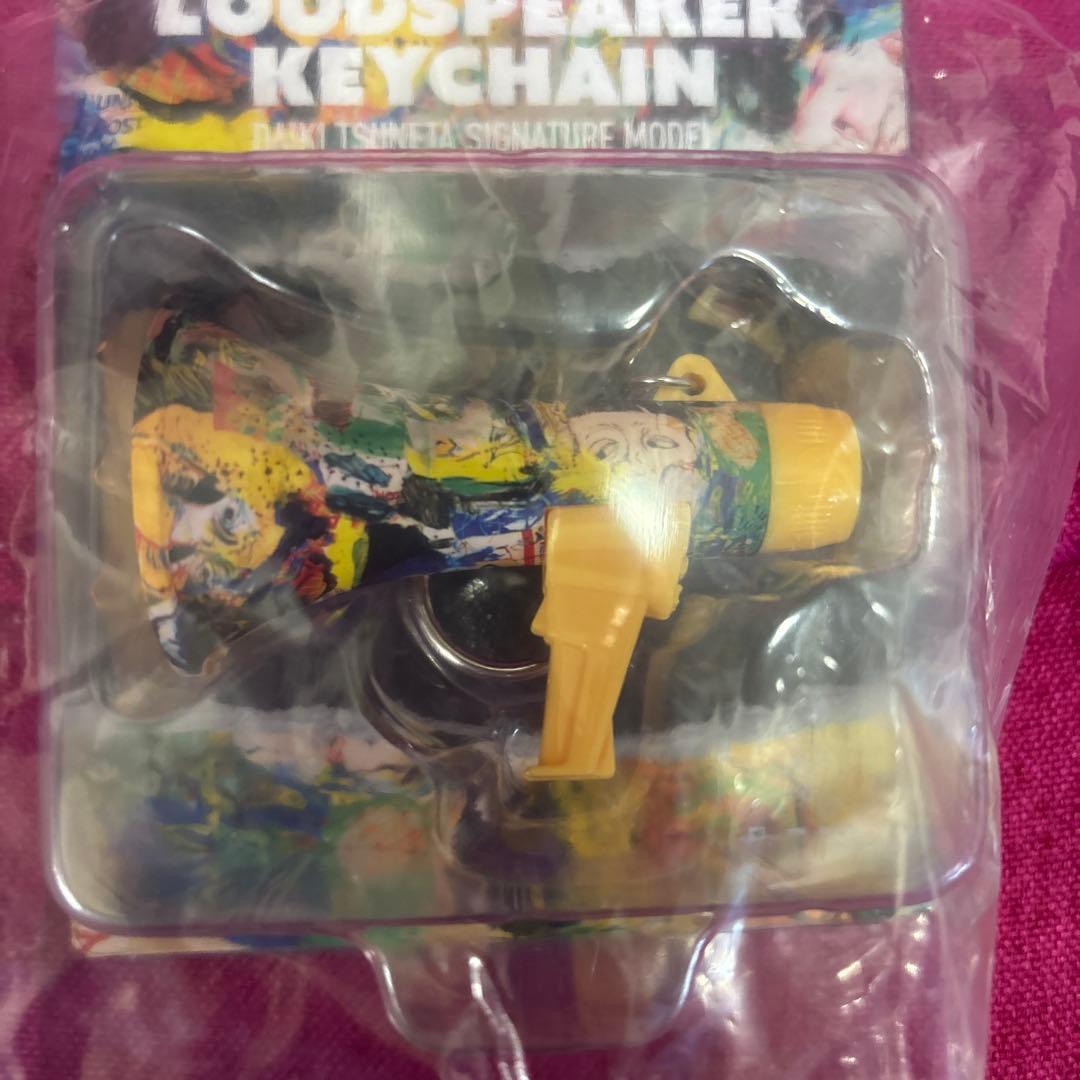 kinggun 常田大希　メガホン　LOUDSPEAKER KEYCHAIN