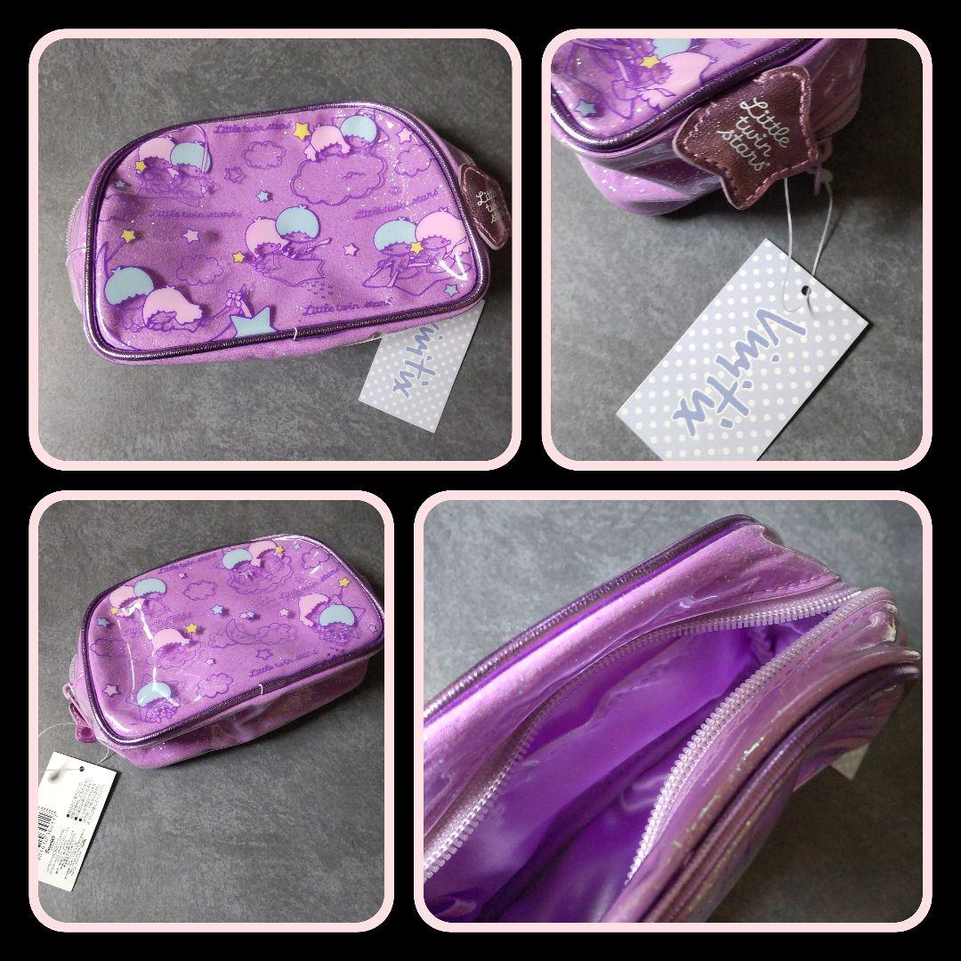 レア！Little Twin Stars・キキララ★ポーチなど【ヴィンテージ】