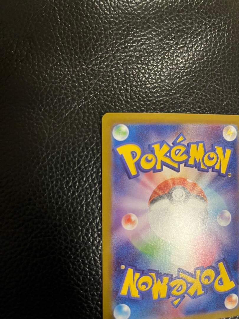 メガリザードンx mur インフェルノx