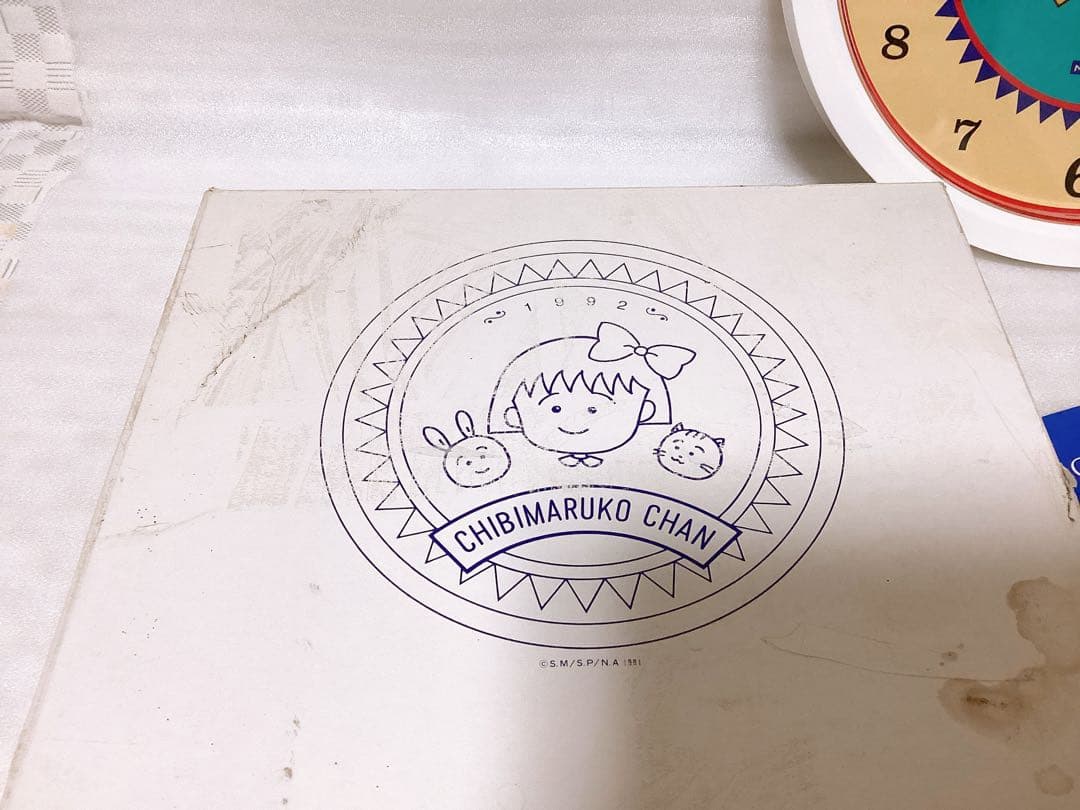 昭和レトロ ❤︎ちびまる子ちゃん❤︎ 1992年NTTサンクスフェア 掛け時計 レア