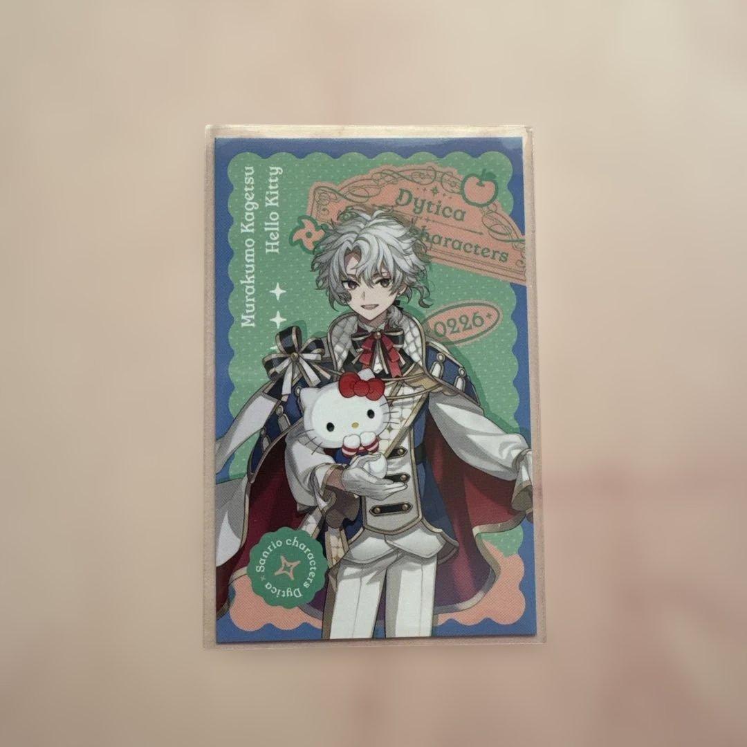 叢雲カゲツ チェキ - メルカリ