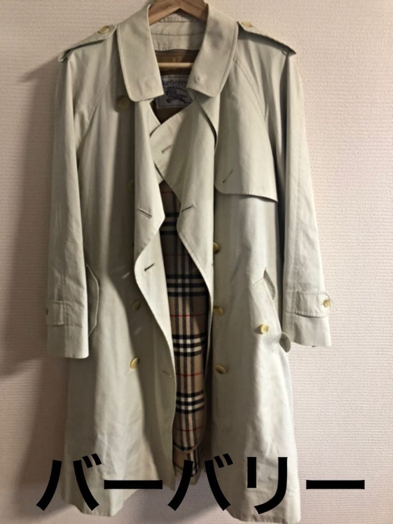 バーバリー トレンチコート 美品 ロンドン購入】 極美品 バーバリー トレンチコート ロング ネイビー